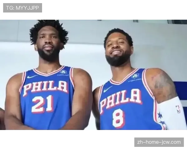 恩比德缺阵篮网之战 76人后卫线火力成关键优势